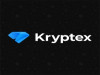  Kryptex